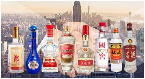 抚州南丰县回收名酒